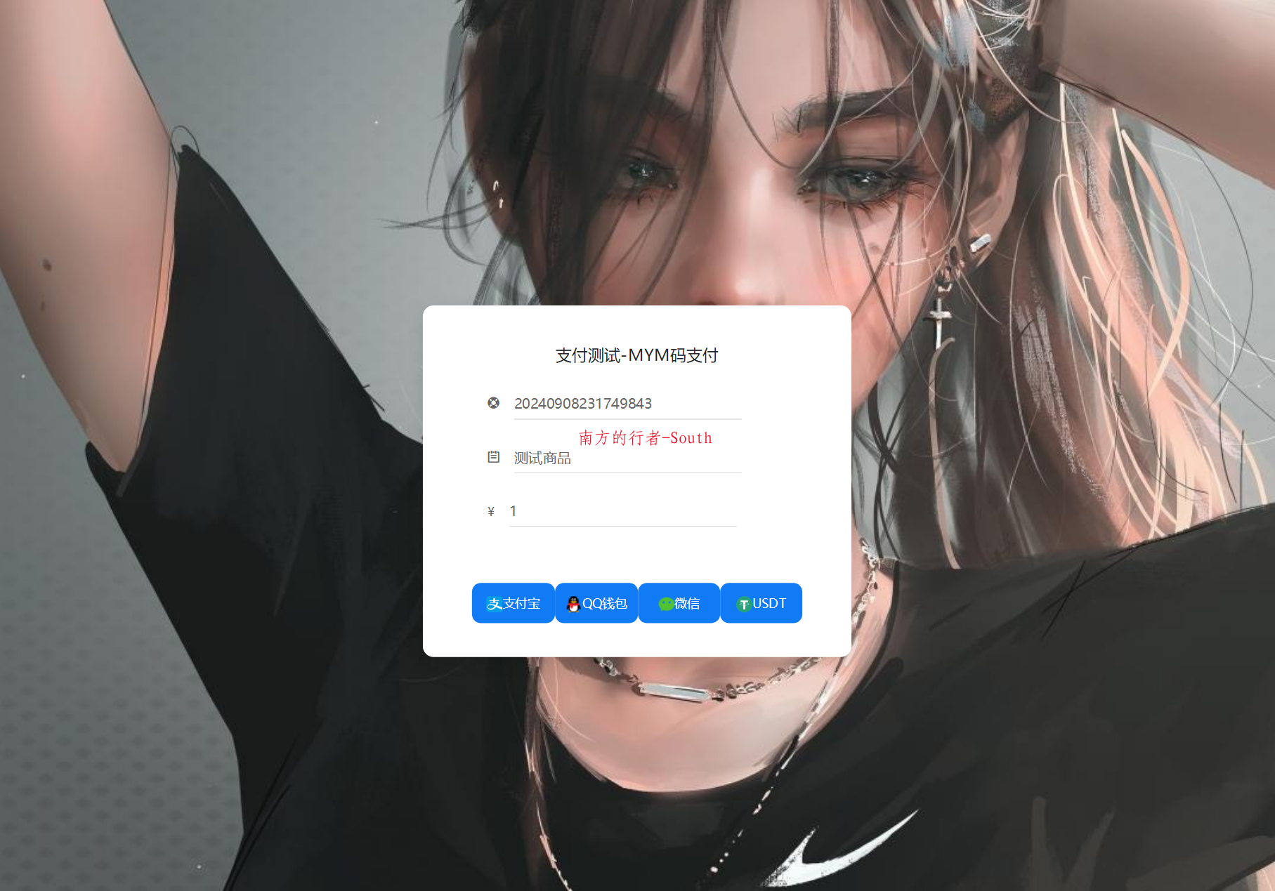 mym2.png