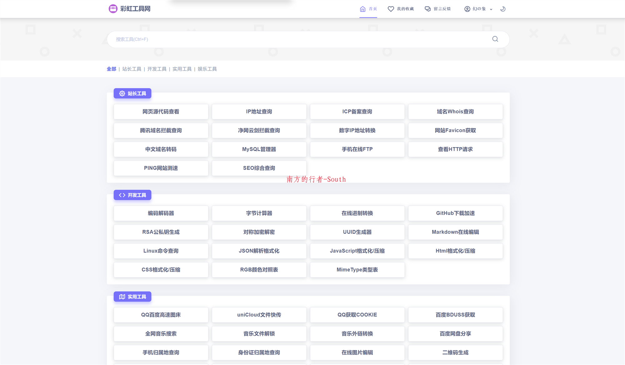 QQ截图20220505103243.png